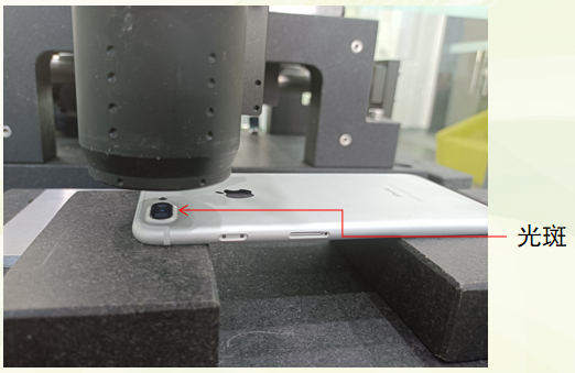 苹果手机壳摄像头测量扫描